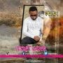 Delex Prod By Zeal Massive