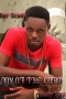 Boy Sean