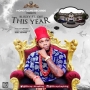 This Year by Blixxy ft. Ojie
