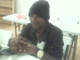 diouh
