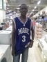 maihali02