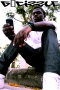 chill music (prod by DJSAJOHN) by Papi dengo , Ahmed merghani Ft G-cizzle