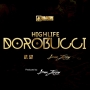 Dorobucci (Highlife Edition) by Don Jazzy x Dr. SID