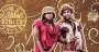 R2Bees