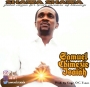 SHAWA SHAWA by Samuel Isaiah
