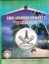 Ewu-Urhobo