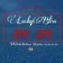luckybliss