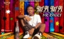 Mr Ranky