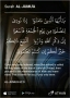 Sb Hakeem