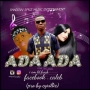 LIL FRESH FT APEHWIZZY