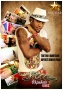 Tor Tori by Kcee ft Harrysong
