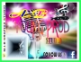 prince ade dayo ft why-tee