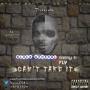 Black general ft Sazzy B ,Fly