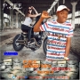 Pzee