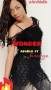  AdaElo ft E-songz 
