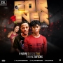  Kwayne singsong x Twayne rapsong