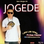 Leke Lee white ft Dee master