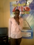 Tundehy