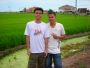 Ericz