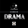DRAMA II PRODUCED BY DJ FABZ