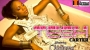 Money In The Air by Tesh Carter ft. Chidinma