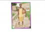 kingsool