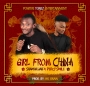 SHAMMAH JAH ft PERCY SMILE