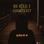 boi blaze ft champ jexcy