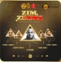 DB Records ft. D’Banj, Kayswitch, 2Kriss & Pokolee (Prod. By 2Kriss)