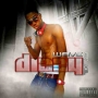 Windeck (File Remix) by Excel ft. Dizzy
