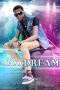 EmmFizzY a.k.a MAXX DREAM ft yung G