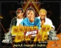 Jugrin ft Scofield, Easy9ja