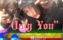 Goals Rider - Only You Ft. Sofia