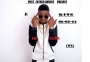 D KING by LIL YuNG