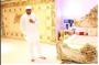 DREAMGURU
