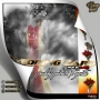 Wedding Card by Paddy partric ft Gentle