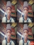 supadee