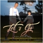 Psalmist ft Psalmchris