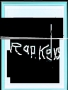 shiningstar-Rap keys -ft-singersam{R&b,SUPERSTAR}& young 44 by Rap keys