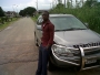 princyboy