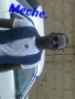 Amaeche