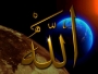 sagal