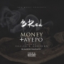 B Red ft. Runtown x Skales