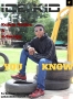 Ice kid ft Kelvin Notice & R swagg