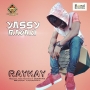 Yassy Mayaki