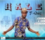 T quiz hale by T quiz