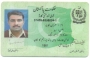 imranqadeer