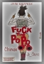 Chinex Ft Jo_Clause