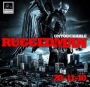 A Word Is Enough For The 9ice by Ruggedman