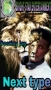 Next type by Destiny jay